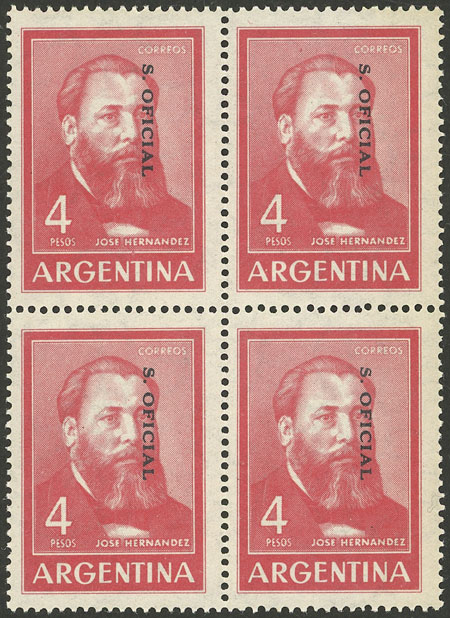 Lot 1195 - Argentina official stamps - Guillermo Jalil - Philatino Auction # 2315 ARGENTINA: Lot 1195 - Argentina official stamps - Guillermo Jalil - Philatino Auction # 2315 ARGENTINA: