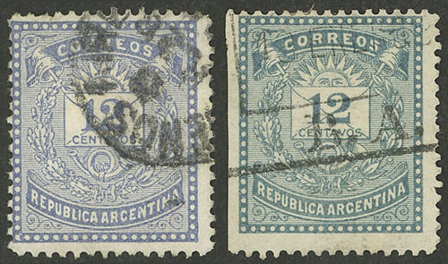 Lot 115 - Argentina general issues - Guillermo Jalil - Philatino Auction # 2315 ARGENTINA: Lot 115 - Argentina general issues - Guillermo Jalil - Philatino Auction # 2315 ARGENTINA: