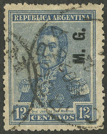 Lot 1131 - Argentina official stamps - Guillermo Jalil - Philatino Auction # 2315 ARGENTINA: Lot 1131 - Argentina official stamps - Guillermo Jalil - Philatino Auction # 2315 ARGENTINA: