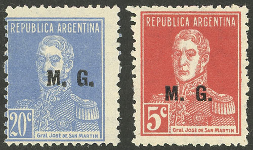 Lot 1133 - Argentina official stamps - Guillermo Jalil - Philatino Auction # 2315 ARGENTINA: Lot 1133 - Argentina official stamps - Guillermo Jalil - Philatino Auction # 2315 ARGENTINA: