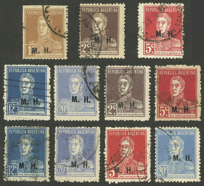 Lot 1139 - Argentina official stamps - Guillermo Jalil - Philatino Auction # 2315 ARGENTINA: Lot 1139 - Argentina official stamps - Guillermo Jalil - Philatino Auction # 2315 ARGENTINA: