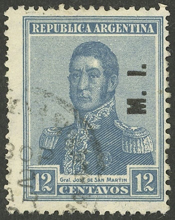 Lot 1142 - Argentina official stamps - Guillermo Jalil - Philatino Auction # 2315 ARGENTINA: Lot 1142 - Argentina official stamps - Guillermo Jalil - Philatino Auction # 2315 ARGENTINA:
