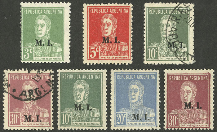Lot 1145 - Argentina official stamps - Guillermo Jalil - Philatino Auction # 2315 ARGENTINA: Lot 1145 - Argentina official stamps - Guillermo Jalil - Philatino Auction # 2315 ARGENTINA:
