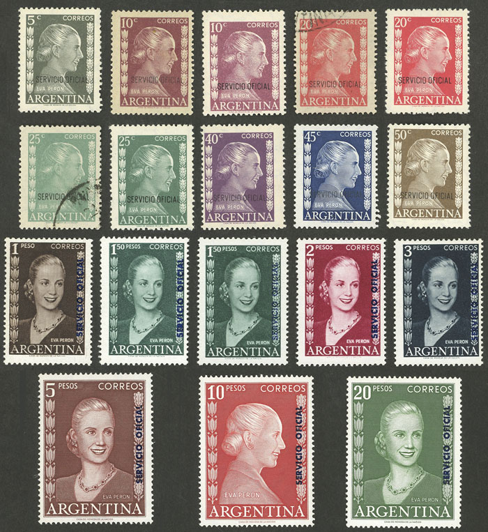 Lot 1186 - Argentina official stamps - Guillermo Jalil - Philatino Auction # 2315 ARGENTINA: Lot 1186 - Argentina official stamps - Guillermo Jalil - Philatino Auction # 2315 ARGENTINA: