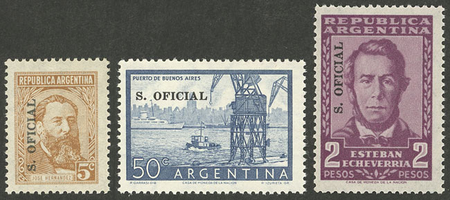 Lot 1188 - Argentina official stamps - Guillermo Jalil - Philatino Auction # 2315 ARGENTINA: Lot 1188 - Argentina official stamps - Guillermo Jalil - Philatino Auction # 2315 ARGENTINA: