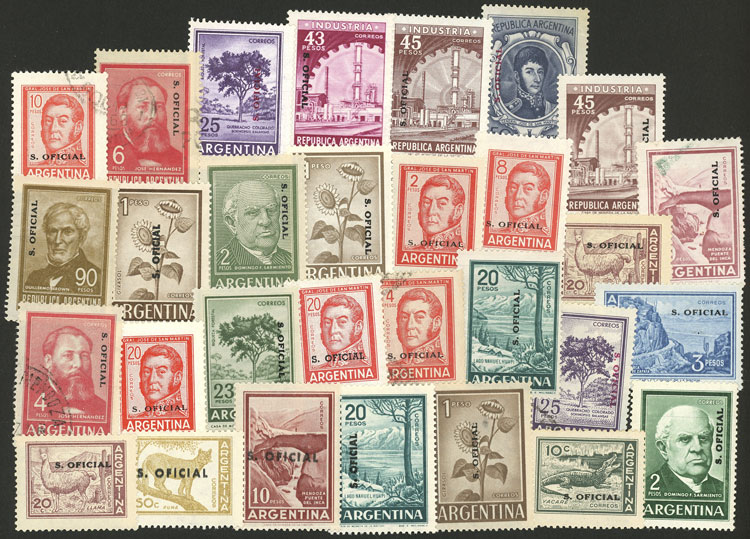 Lot 1191 - Argentina official stamps - Guillermo Jalil - Philatino Auction # 2315 ARGENTINA: Lot 1191 - Argentina official stamps - Guillermo Jalil - Philatino Auction # 2315 ARGENTINA: