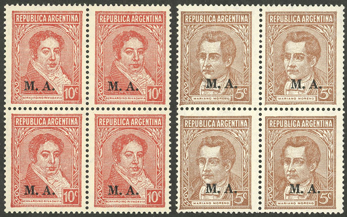 Lot 1128 - Argentina official stamps - Guillermo Jalil - Philatino Auction # 2315 ARGENTINA: Lot 1128 - Argentina official stamps - Guillermo Jalil - Philatino Auction # 2315 ARGENTINA: