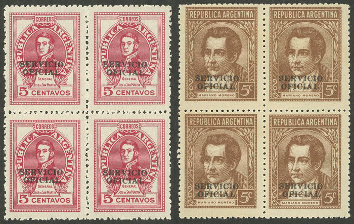 Lot 1180 - Argentina official stamps - Guillermo Jalil - Philatino Auction # 2315 ARGENTINA: Lot 1180 - Argentina official stamps - Guillermo Jalil - Philatino Auction # 2315 ARGENTINA: