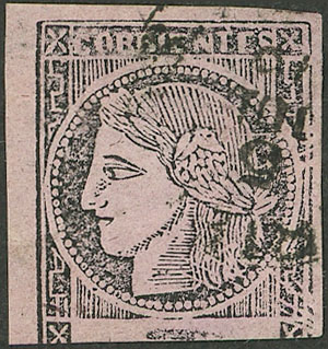 Lot 18 - Argentina corrientes -  Guillermo Jalil - Philatino Auction # 2315 ARGENTINA: 