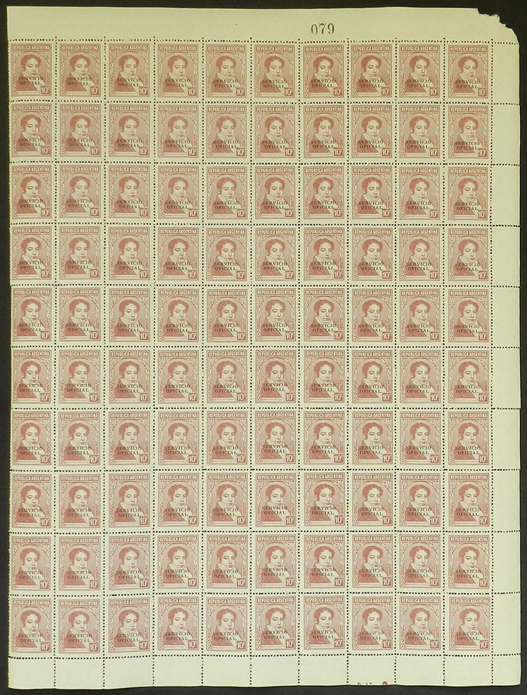 Lot 1177 - Argentina official stamps - Guillermo Jalil - Philatino Auction # 2315 ARGENTINA: Lot 1177 - Argentina official stamps - Guillermo Jalil - Philatino Auction # 2315 ARGENTINA: