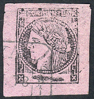 Lot 24 - Argentina corrientes - Guillermo Jalil - Philatino Auction # 2316 ARGENTINA: Special May auction! Lot 24 - Argentina corrientes - Guillermo Jalil - Philatino Auction # 2316 ARGENTINA: Special May auction!