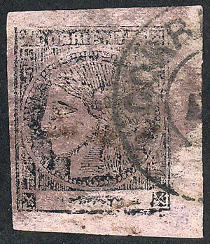 Lot 25 - Argentina corrientes - Guillermo Jalil - Philatino Auction # 2316 ARGENTINA: Special May auction! Lot 25 - Argentina corrientes - Guillermo Jalil - Philatino Auction # 2316 ARGENTINA: Special May auction!