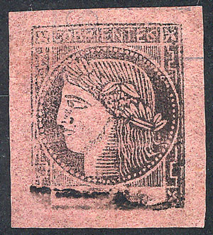 Lot 22 - Argentina corrientes - Guillermo Jalil - Philatino Auction # 2316 ARGENTINA: Special May auction! Lot 22 - Argentina corrientes - Guillermo Jalil - Philatino Auction # 2316 ARGENTINA: Special May auction!