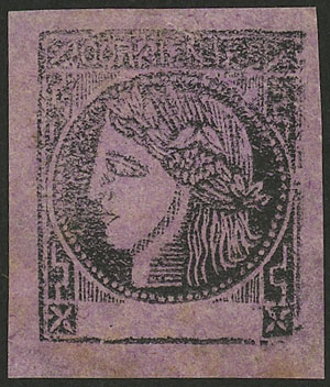 Lot 18 - Argentina corrientes - Guillermo Jalil - Philatino Auction # 2316 ARGENTINA: Special May auction! Lot 18 - Argentina corrientes - Guillermo Jalil - Philatino Auction # 2316 ARGENTINA: Special May auction!