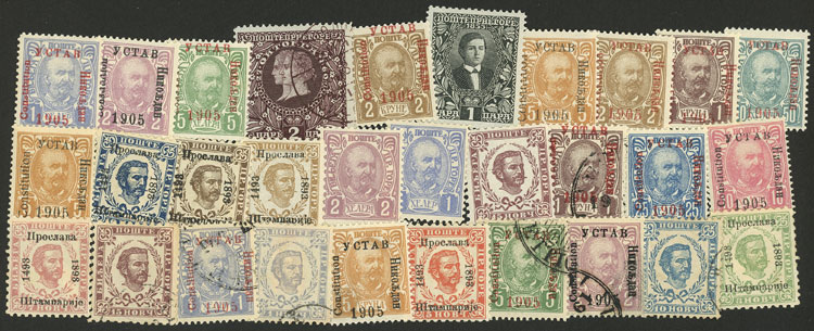 Lot 2867 - monténégro Lots and Collections - Guillermo Jalil - Philatino Auction # 2317 WORLDWIDE + ARGENTINA: Special May auction Lot 2867 - monténégro Lots and Collections - Guillermo Jalil - Philatino Auction # 2317 WORLDWIDE + ARGENTINA: Special May auction