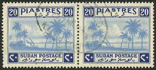 Lot 3209 - sudan general issues -  Guillermo Jalil - Philatino Auction # 2317 WORLDWIDE + ARGENTINA: Special May auction