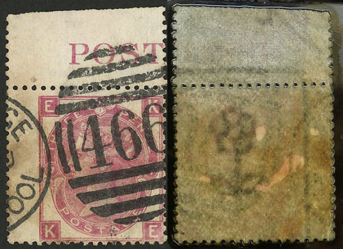 Lot 2294 - Great Britain general issues -  Guillermo Jalil - Philatino Auction # 2317 WORLDWIDE + ARGENTINA: Special May auction