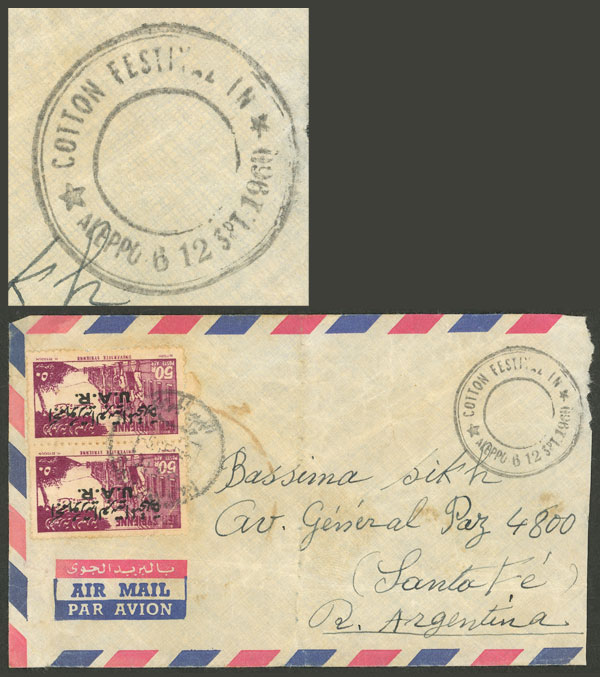 Lot 3192 - syria postal history -  Guillermo Jalil - Philatino Auction # 2317 WORLDWIDE + ARGENTINA: Special May auction