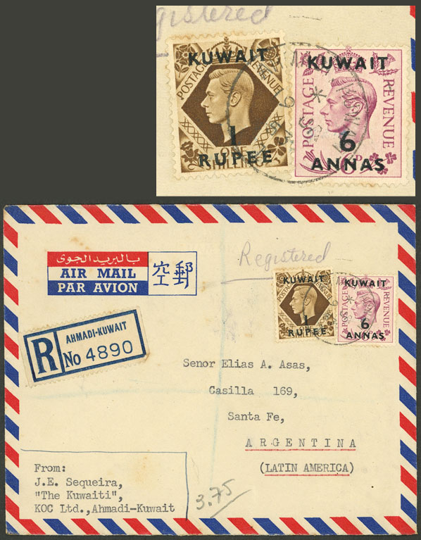Lot 2673 - kuwait postal history -  Guillermo Jalil - Philatino Auction # 2317 WORLDWIDE + ARGENTINA: Special May auction