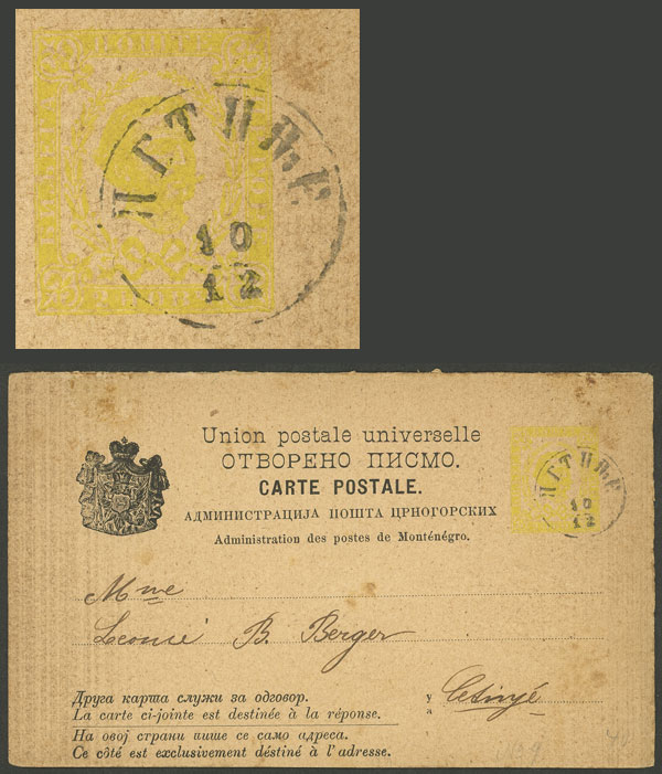 Lot 2864 - monténégro postal history - Guillermo Jalil - Philatino Auction # 2317 WORLDWIDE + ARGENTINA: Special May auction Lot 2864 - monténégro postal history - Guillermo Jalil - Philatino Auction # 2317 WORLDWIDE + ARGENTINA: Special May auction