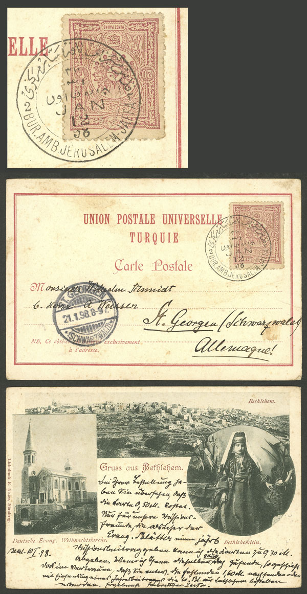Lot 2937 - palestine postal history -  Guillermo Jalil - Philatino Auction # 2317 WORLDWIDE + ARGENTINA: Special May auction
