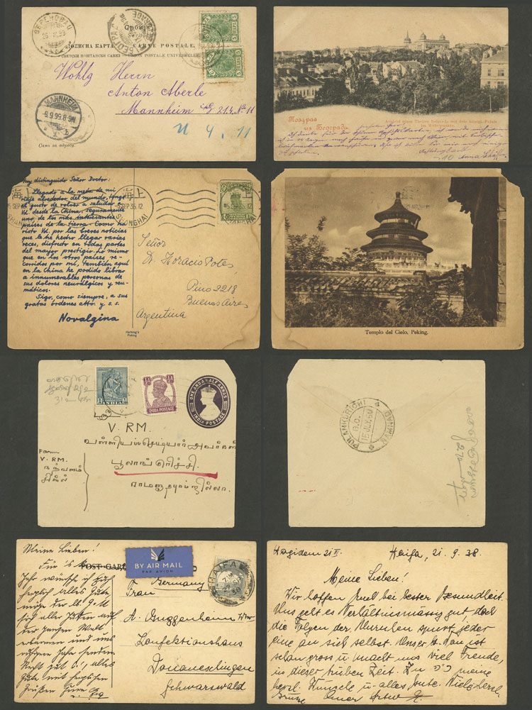 Lot 3367 - worldwide postal history -  Guillermo Jalil - Philatino Auction # 2317 WORLDWIDE + ARGENTINA: Special May auction