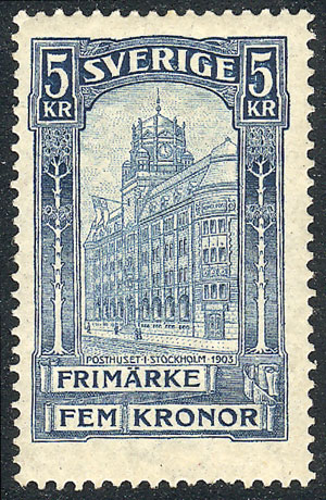 Lot 3212 - Sweden general issues -  Guillermo Jalil - Philatino Auction # 2317 WORLDWIDE + ARGENTINA: Special May auction