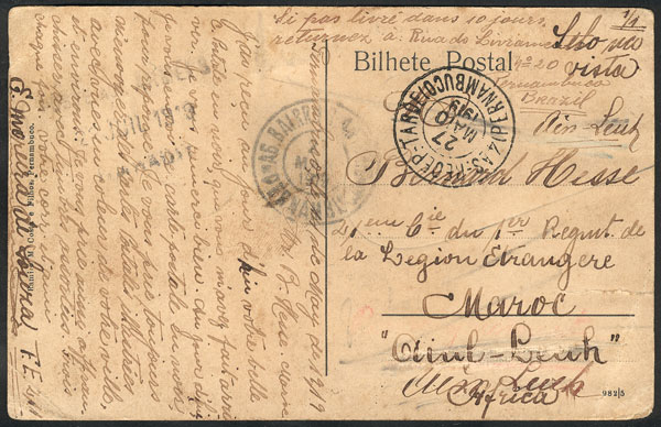 Lot 1482 - brazil postal history - Guillermo Jalil - Philatino Auction # 2317 WORLDWIDE + ARGENTINA: Special May auction Lot 1482 - brazil postal history - Guillermo Jalil - Philatino Auction # 2317 WORLDWIDE + ARGENTINA: Special May auction