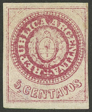 Lot 31 - Argentina escuditos - Guillermo Jalil - Philatino Auction # 2318 ARGENTINA: very attractive auction Lot 31 - Argentina escuditos - Guillermo Jalil - Philatino Auction # 2318 ARGENTINA: very attractive auction