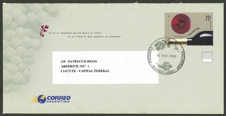 Lot 1178 - Argentina Postal stationery - Guillermo Jalil - Philatino Auction # 2318 ARGENTINA: very attractive auction Lot 1178 - Argentina Postal stationery - Guillermo Jalil - Philatino Auction # 2318 ARGENTINA: very attractive auction