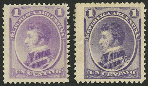 Lot 111 - Argentina general issues - Guillermo Jalil - Philatino Auction # 2318 ARGENTINA: very attractive auction Lot 111 - Argentina general issues - Guillermo Jalil - Philatino Auction # 2318 ARGENTINA: very attractive auction