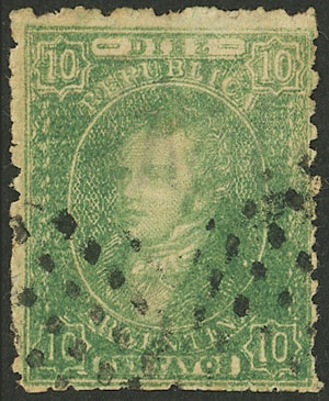 Lot 54 - Argentina rivadavias - Guillermo Jalil - Philatino Auction # 2318 ARGENTINA: very attractive auction Lot 54 - Argentina rivadavias - Guillermo Jalil - Philatino Auction # 2318 ARGENTINA: very attractive auction
