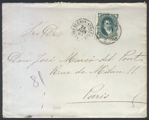 Lot 132 - Argentina general issues - Guillermo Jalil - Philatino Auction # 2318 ARGENTINA: very attractive auction Lot 132 - Argentina general issues - Guillermo Jalil - Philatino Auction # 2318 ARGENTINA: very attractive auction