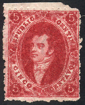 Lot 88 - Argentina rivadavias -  Guillermo Jalil - Philatino Auction # 2318 ARGENTINA: very attractive auction