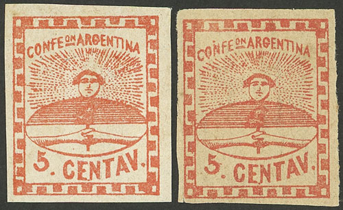Lot 35 - Argentina confederation - Guillermo Jalil - Philatino Auction # 2319 ARGENTINA: Sale with thousands of lots, including important and rare material, very low starts! Lot 35 - Argentina confederation - Guillermo Jalil - Philatino Auction # 2319 ARGENTINA: Sale with thousands of lots, including important and rare material, very low starts!