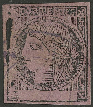 Lot 28 - Argentina corrientes - Guillermo Jalil - Philatino Auction # 2319 ARGENTINA: Sale with thousands of lots, including important and rare material, very low starts! Lot 28 - Argentina corrientes - Guillermo Jalil - Philatino Auction # 2319 ARGENTINA: Sale with thousands of lots, including important and rare material, very low starts!