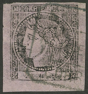 Lot 31 - Argentina corrientes - Guillermo Jalil - Philatino Auction # 2319 ARGENTINA: Sale with thousands of lots, including important and rare material, very low starts! Lot 31 - Argentina corrientes - Guillermo Jalil - Philatino Auction # 2319 ARGENTINA: Sale with thousands of lots, including important and rare material, very low starts!