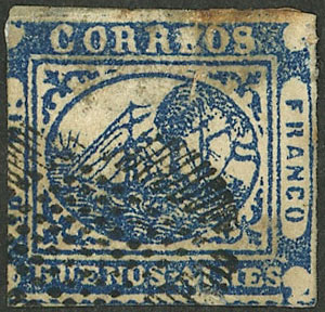 Lot 14 - Argentina barquitos - Guillermo Jalil - Philatino Auction # 2319 ARGENTINA: Sale with thousands of lots, including important and rare material, very low starts! Lot 14 - Argentina barquitos - Guillermo Jalil - Philatino Auction # 2319 ARGENTINA: Sale with thousands of lots, including important and rare material, very low starts!