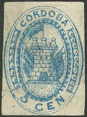 Lot 32 - Argentina córdoba - Guillermo Jalil - Philatino Auction # 2319 ARGENTINA: Sale with thousands of lots, including important and rare material, very low starts! Lot 32 - Argentina córdoba - Guillermo Jalil - Philatino Auction # 2319 ARGENTINA: Sale with thousands of lots, including important and rare material, very low starts!