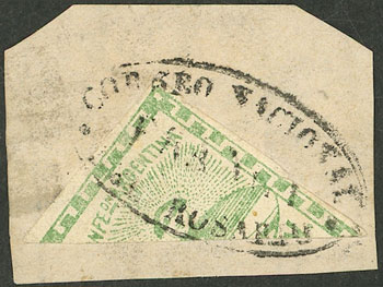 Lot 50 - Argentina confederation - Guillermo Jalil - Philatino Auction # 2319 ARGENTINA: Sale with thousands of lots, including important and rare material, very low starts! Lot 50 - Argentina confederation - Guillermo Jalil - Philatino Auction # 2319 ARGENTINA: Sale with thousands of lots, including important and rare material, very low starts!