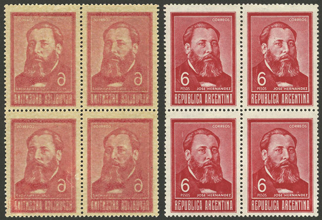 Lot 158 - Argentina general issues -  Guillermo Jalil - Philatino Auction # 2321 ARGENTINA: Selection of VARIETIES!!