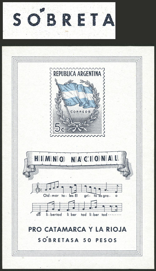 Lot 211 - Argentina souvenir sheets -  Guillermo Jalil - Philatino Auction # 2321 ARGENTINA: Selection of VARIETIES!!