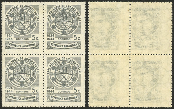 Lot 54 - Argentina general issues -  Guillermo Jalil - Philatino Auction # 2321 ARGENTINA: Selection of VARIETIES!!