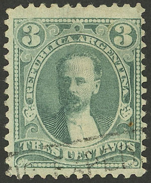 Lot 68 - Argentina general issues -  Guillermo Jalil - Philatino Auction # 2323 ARGENTINA: very attractive auction