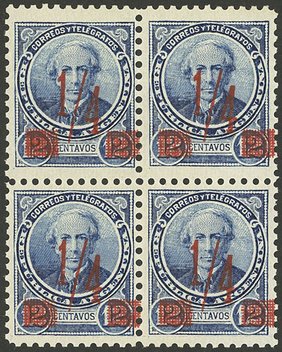 Lot 70 - Argentina general issues -  Guillermo Jalil - Philatino Auction # 2323 ARGENTINA: very attractive auction