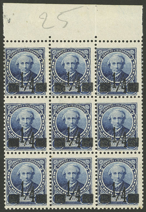 Lot 71 - Argentina general issues -  Guillermo Jalil - Philatino Auction # 2323 ARGENTINA: very attractive auction