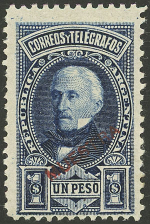 Lot 64 - Argentina general issues -  Guillermo Jalil - Philatino Auction # 2323 ARGENTINA: very attractive auction