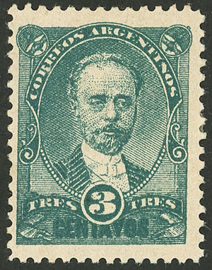 Lot 57 - Argentina general issues -  Guillermo Jalil - Philatino Auction # 2323 ARGENTINA: very attractive auction