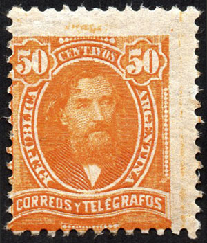 Lot 69 - Argentina general issues -  Guillermo Jalil - Philatino Auction # 2323 ARGENTINA: very attractive auction