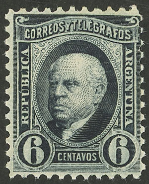 Lot 62 - Argentina general issues -  Guillermo Jalil - Philatino Auction # 2323 ARGENTINA: very attractive auction